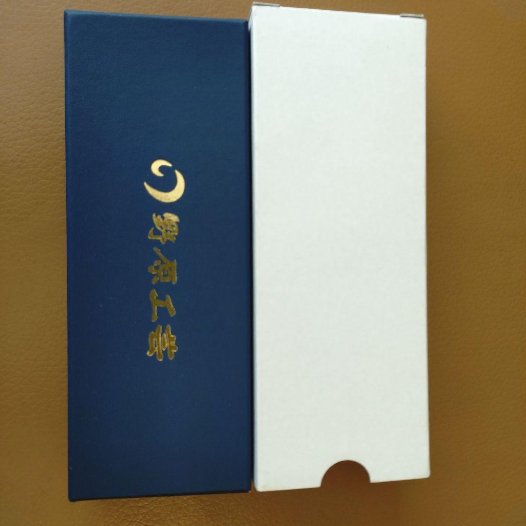 野原工芸『槐』えんじゅゴールド金具_スタンダードボールペン