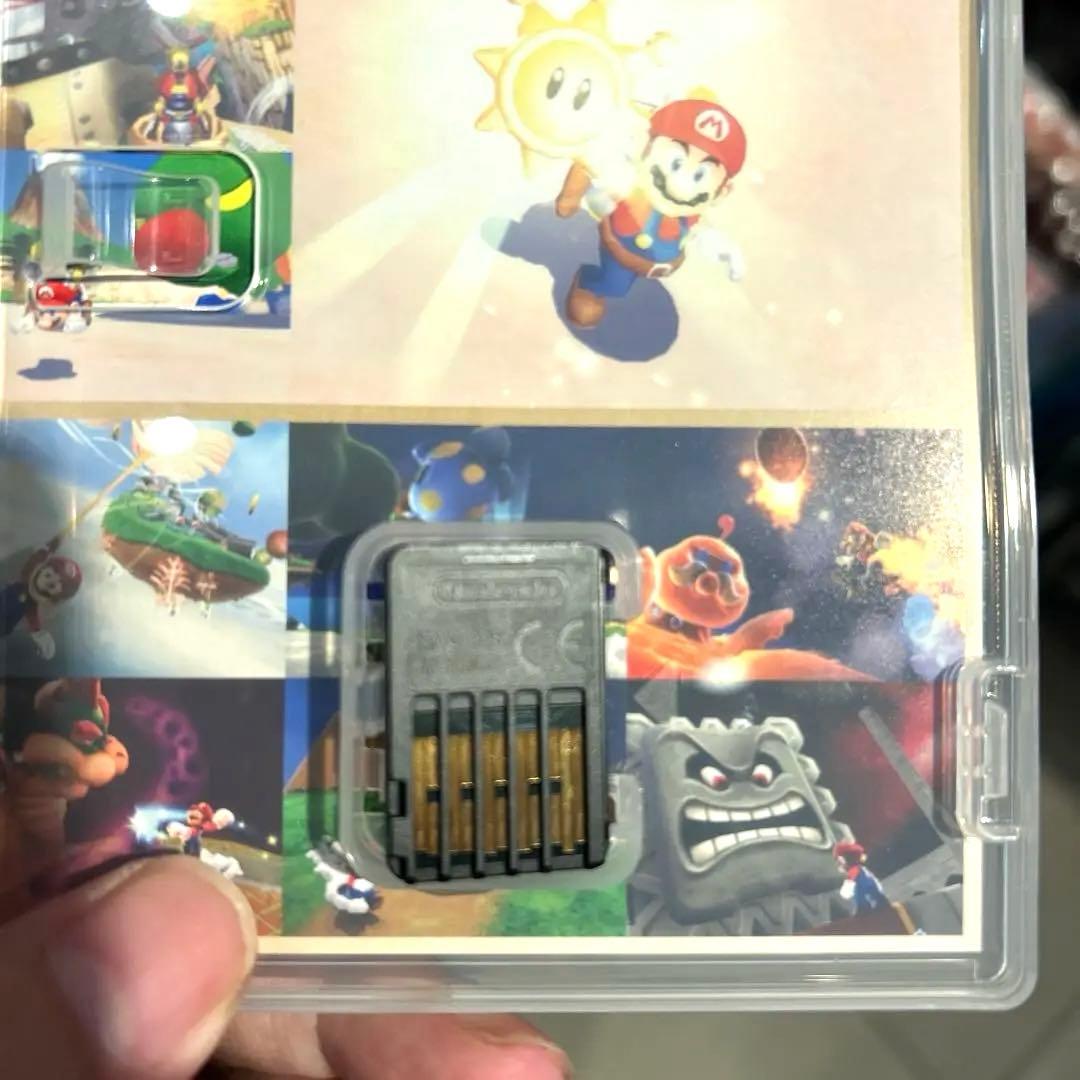 スーパーマリオ 3Dコレクション　中古美品