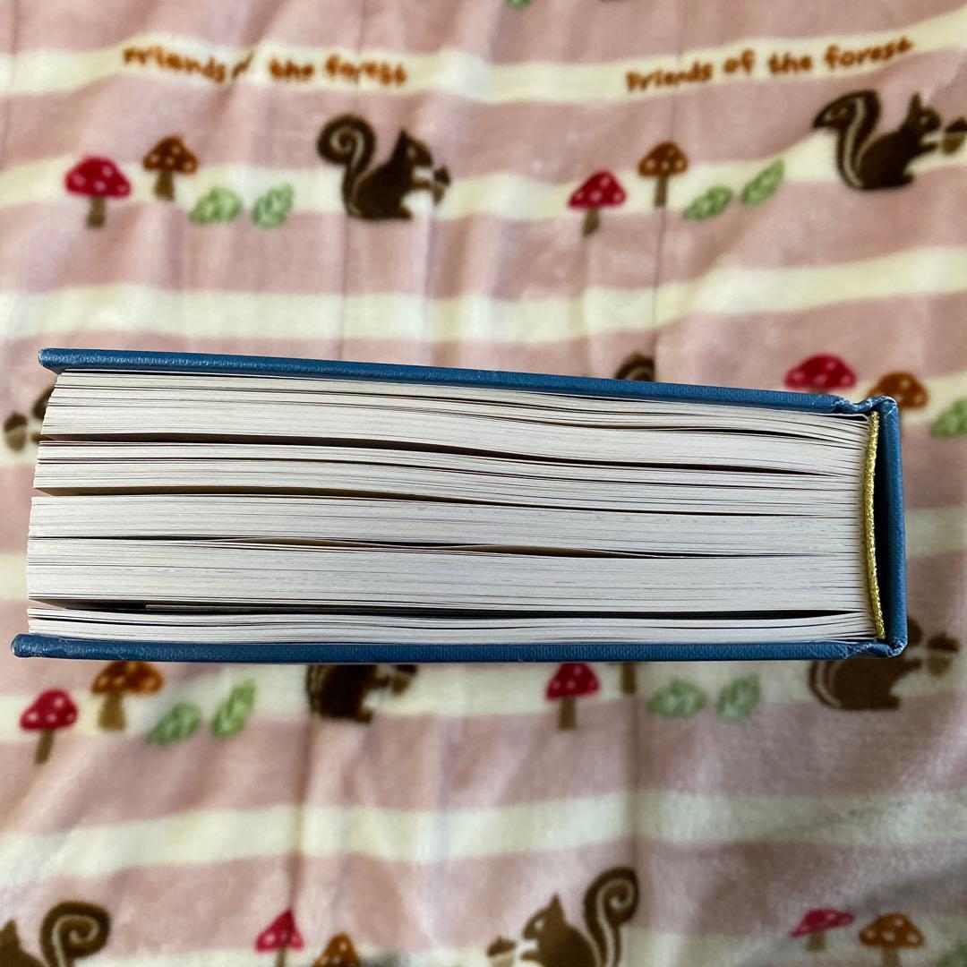 洋書 Harry Potter and the Prisoner of Azkaban