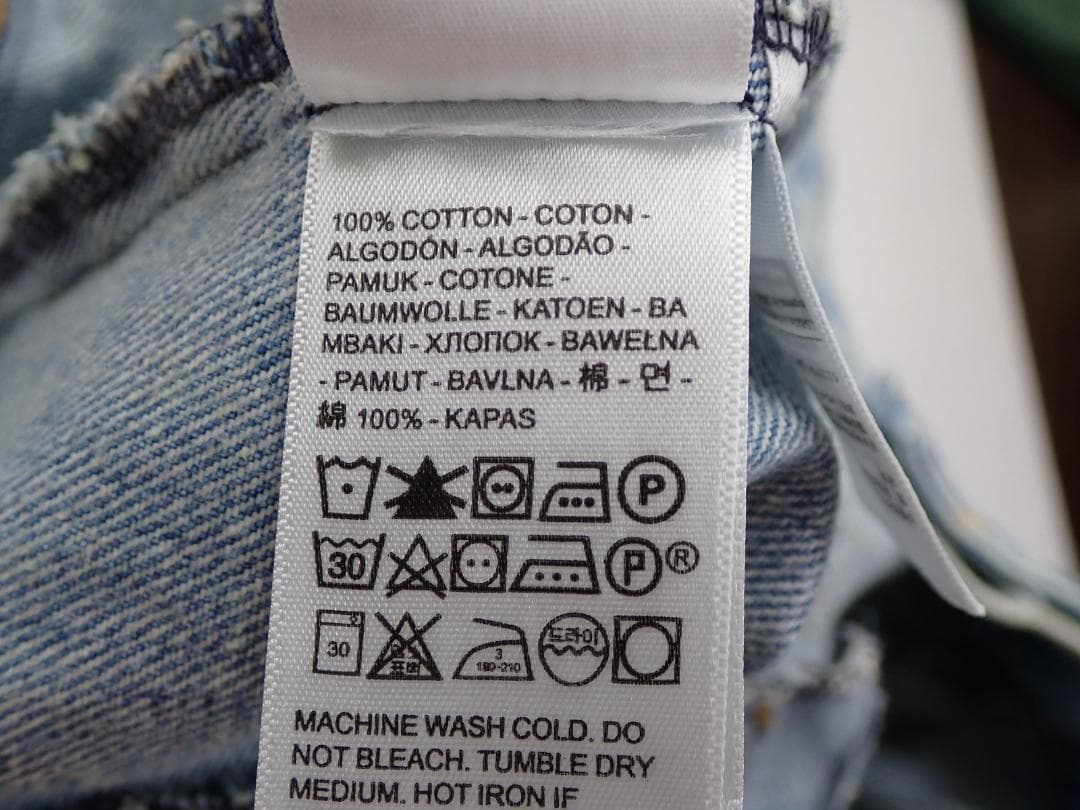 5219 Levi's リーバイス オレンジタグ デニムジャケット