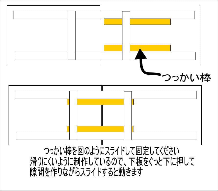 折りたたみ式木製 室外機カバー 3色値上げ予定