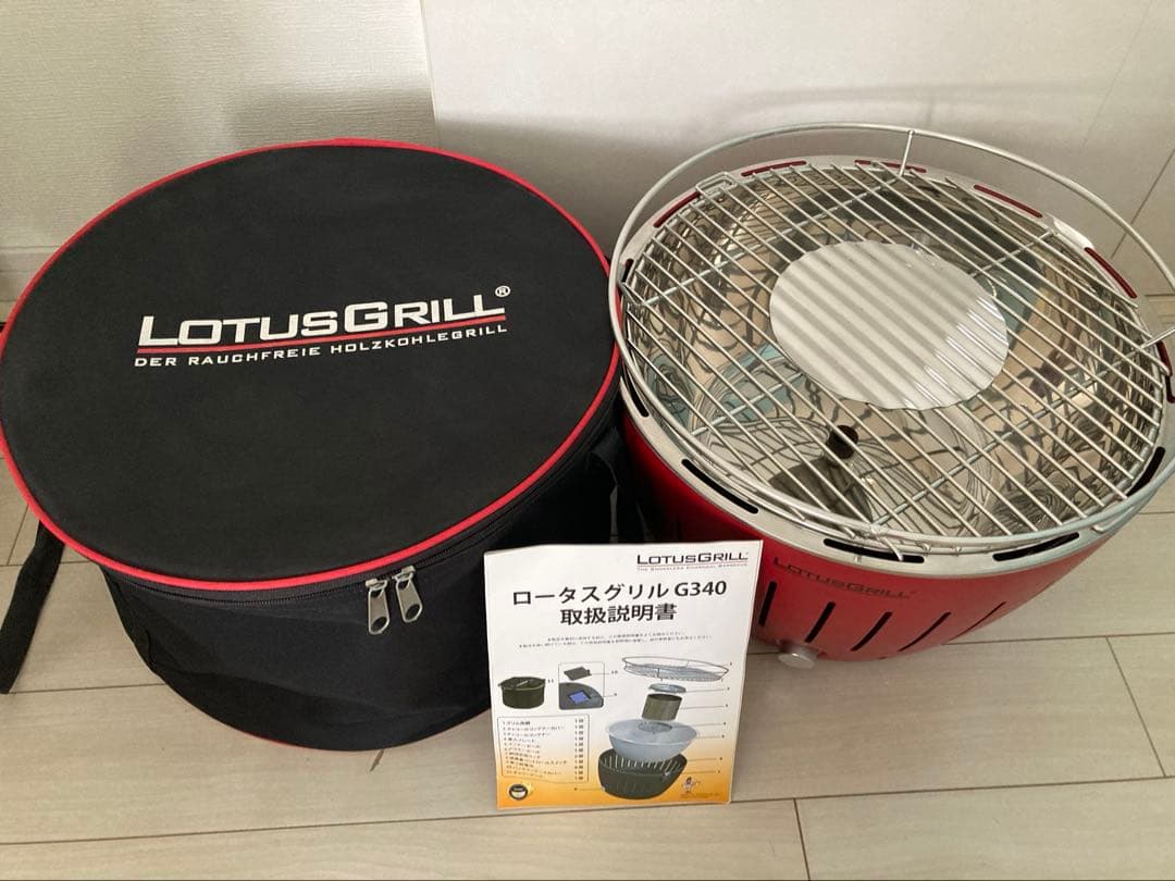 ロータスグリル　G340 無煙　 レギュラー　レッド
