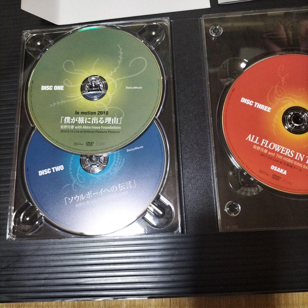 佐野元春/ALL FLOWERS IN TIME 30TH.ANNIVERSA…