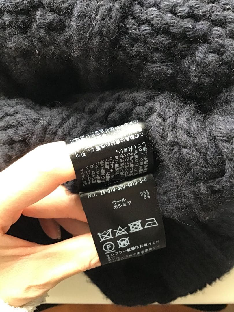 Deuxieme Classe CABLE カウチン
