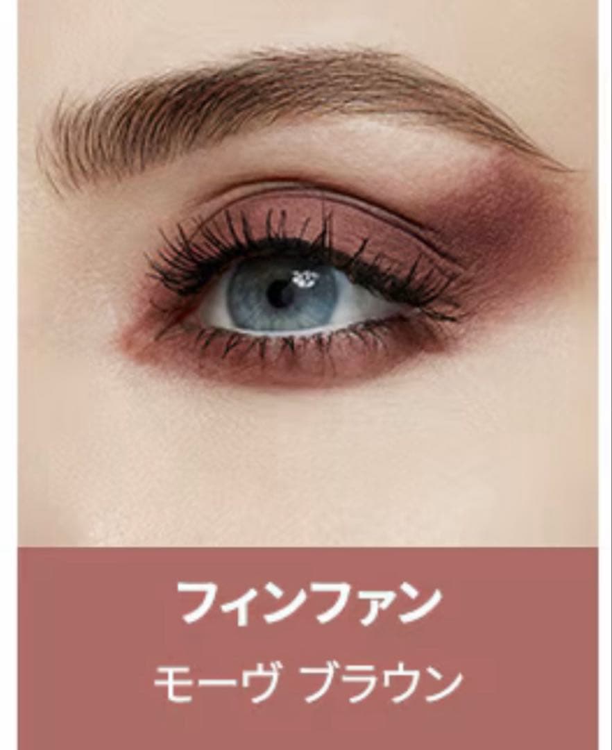 オー　フィンファン　ロイヤルランデブー