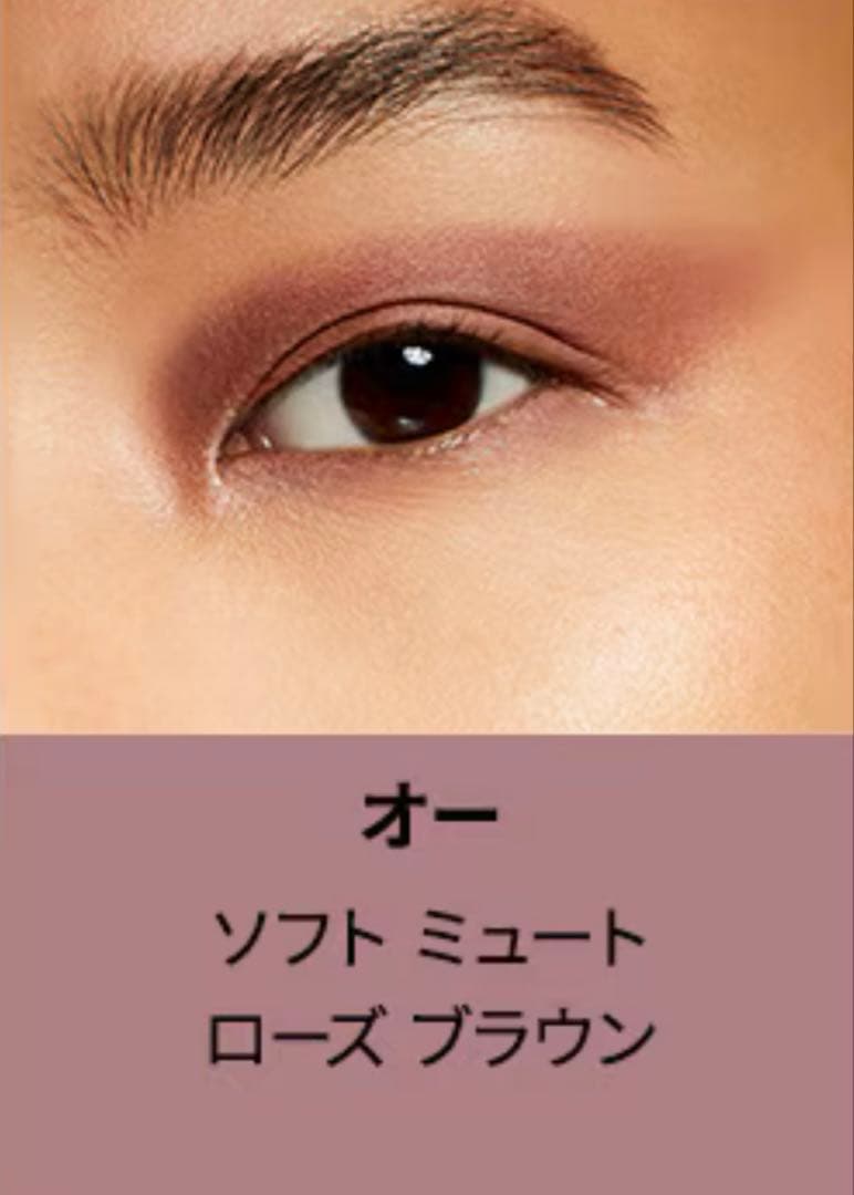 オー　フィンファン　ロイヤルランデブー