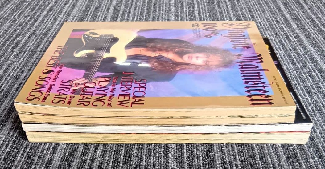 YOUNG GUITAR増刊号 YNGWIE イングヴェイ 楽譜 スコア CD付