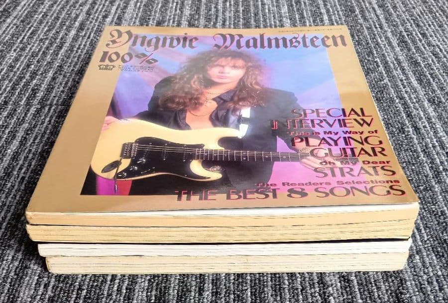 YOUNG GUITAR増刊号 YNGWIE イングヴェイ 楽譜 スコア CD付