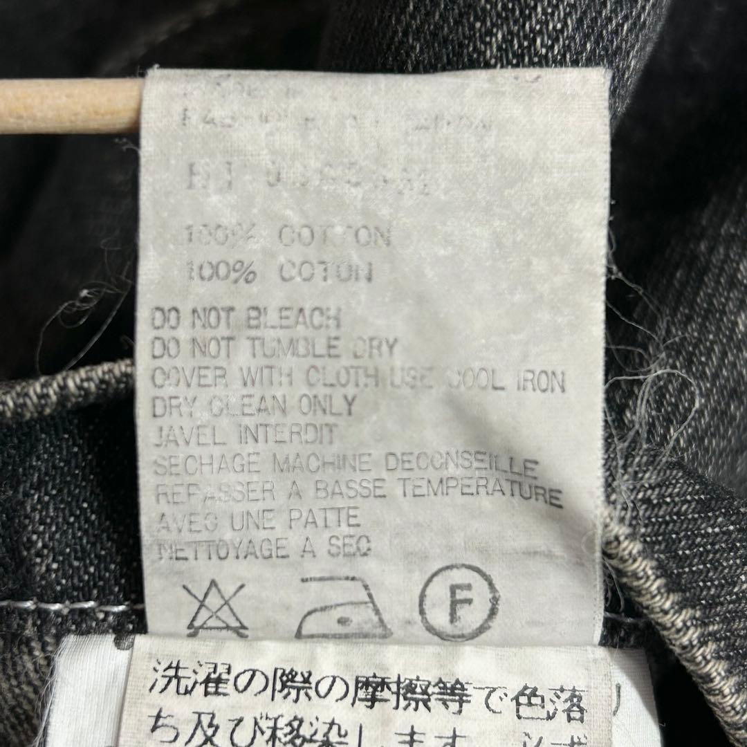 【希少】AD1996 コムデギャルソンオム 田中オム デニムカバーオール 黒 M