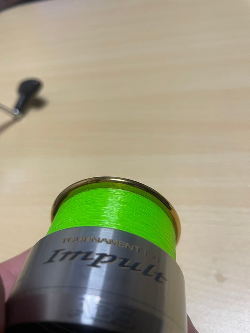 Daiwa03トーナメントインパルト2500LB