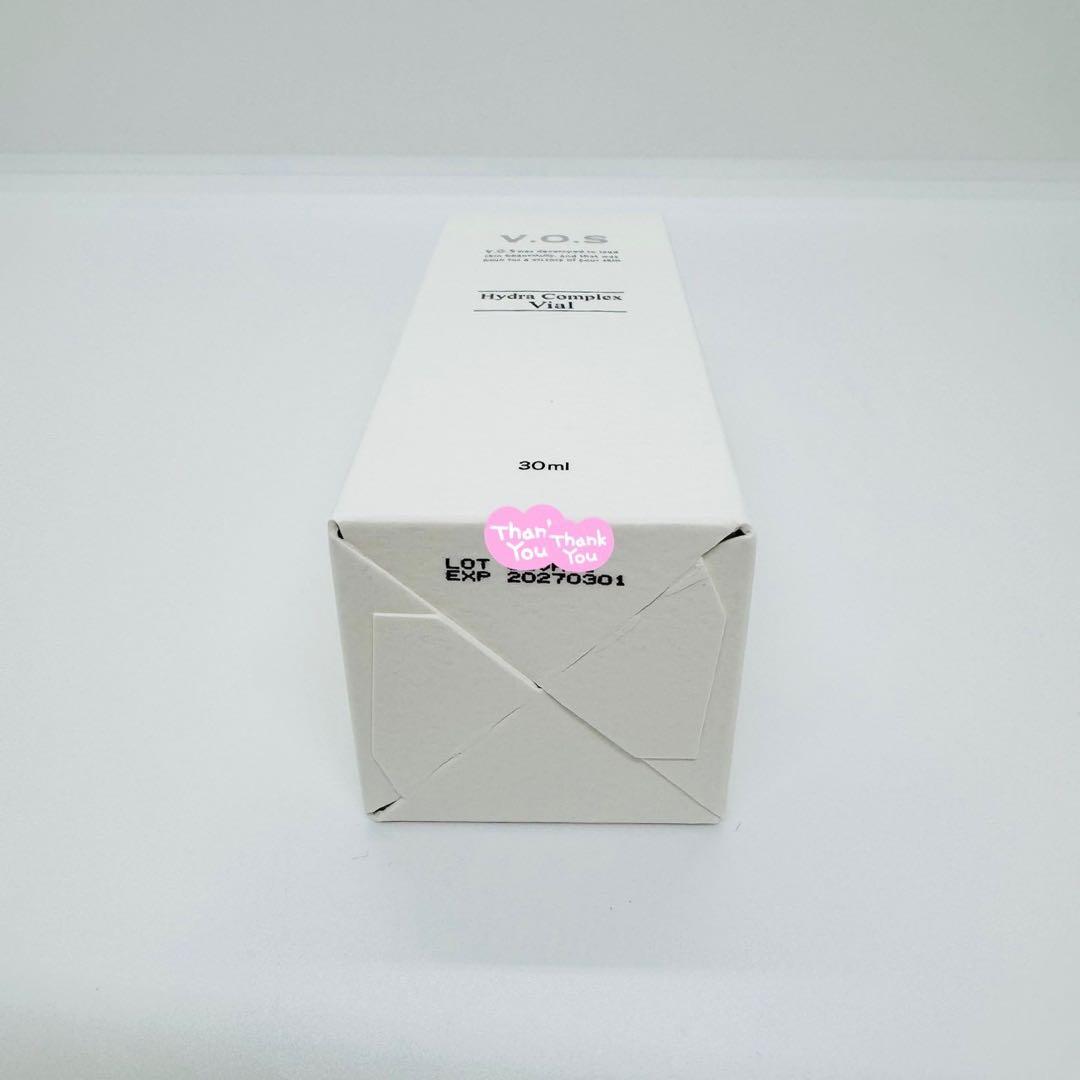 スピケア V.O.S ハイドロコンプレックス 美容液【正規品】ロット番号付き