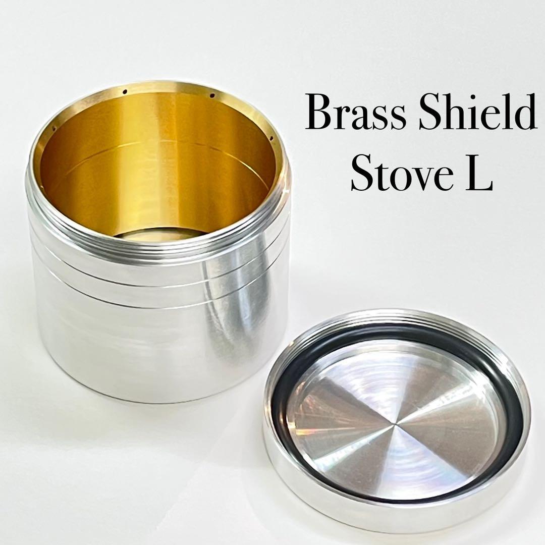 Brass Shield Stove L アルコールストーブ　自作　アルスト