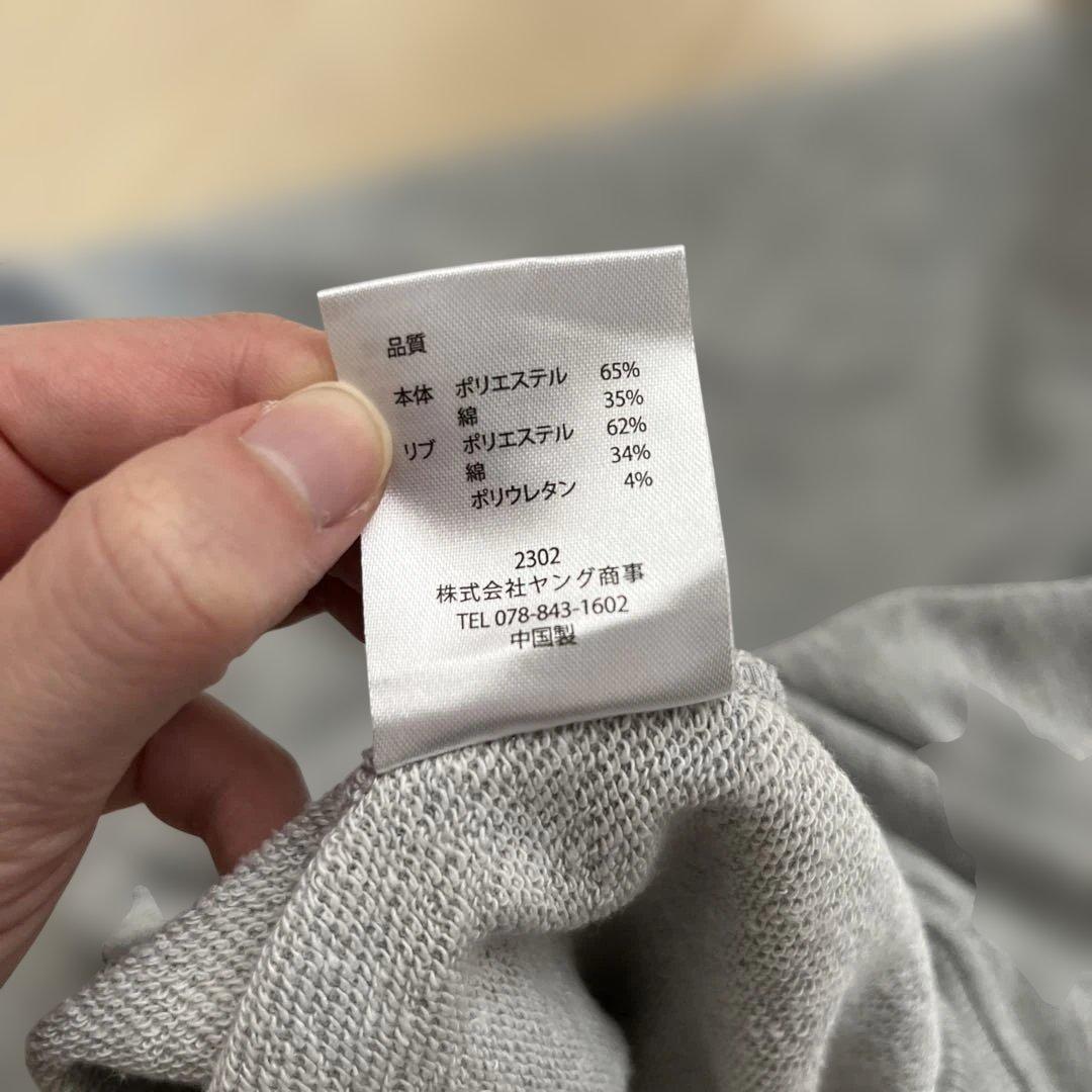 インザペイント　セットアップ　グレー　XXL バスケ　メンズ