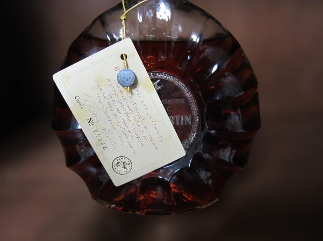 REMY MARTIN レミーマルタン XO SPECIAL 700ml　古酒