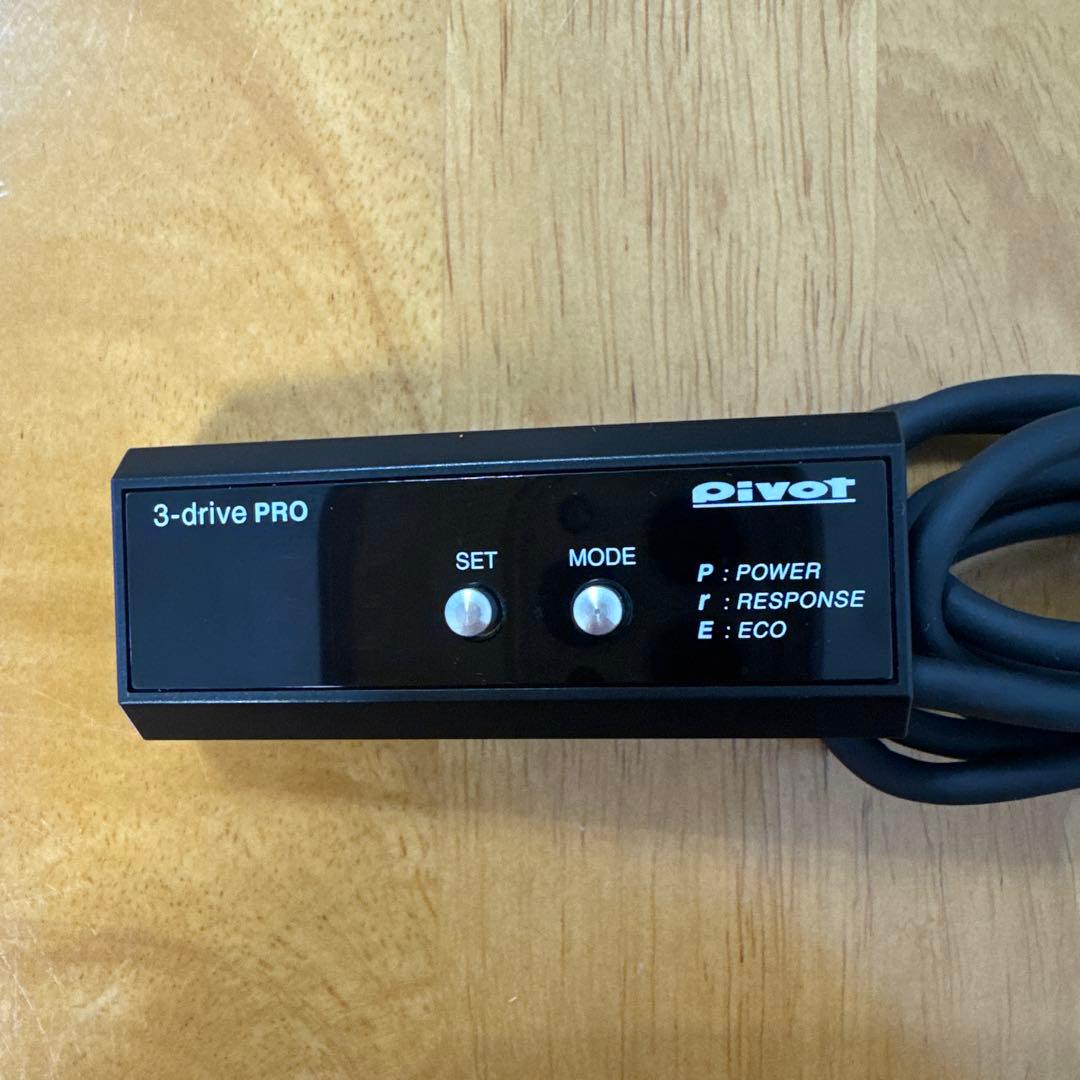 30アルファード 3-drive PRO スロットルコントローラー