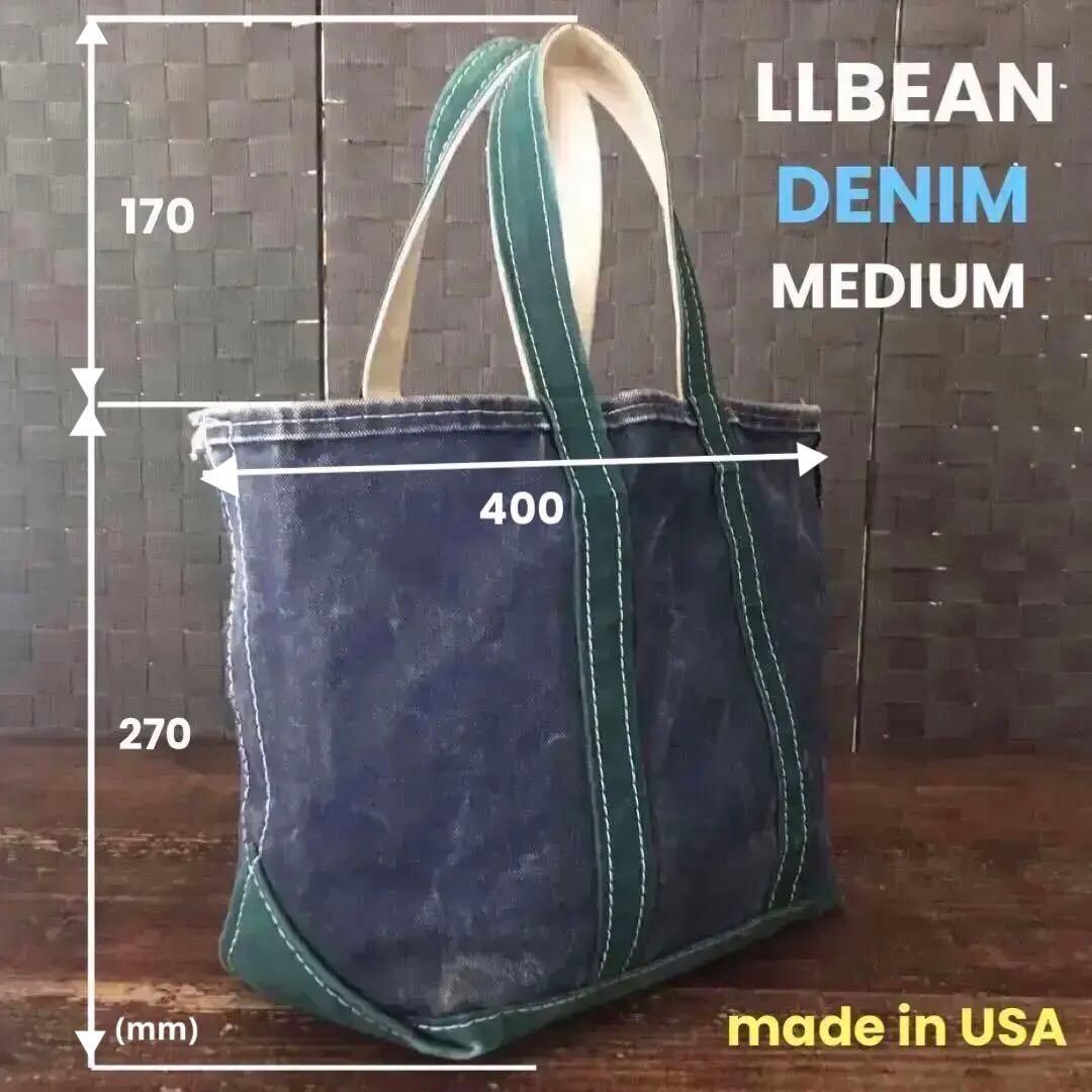 超珍品／LLBEAN／デニム／トート／NAVY／GREEN／80s／希少／旧タグ