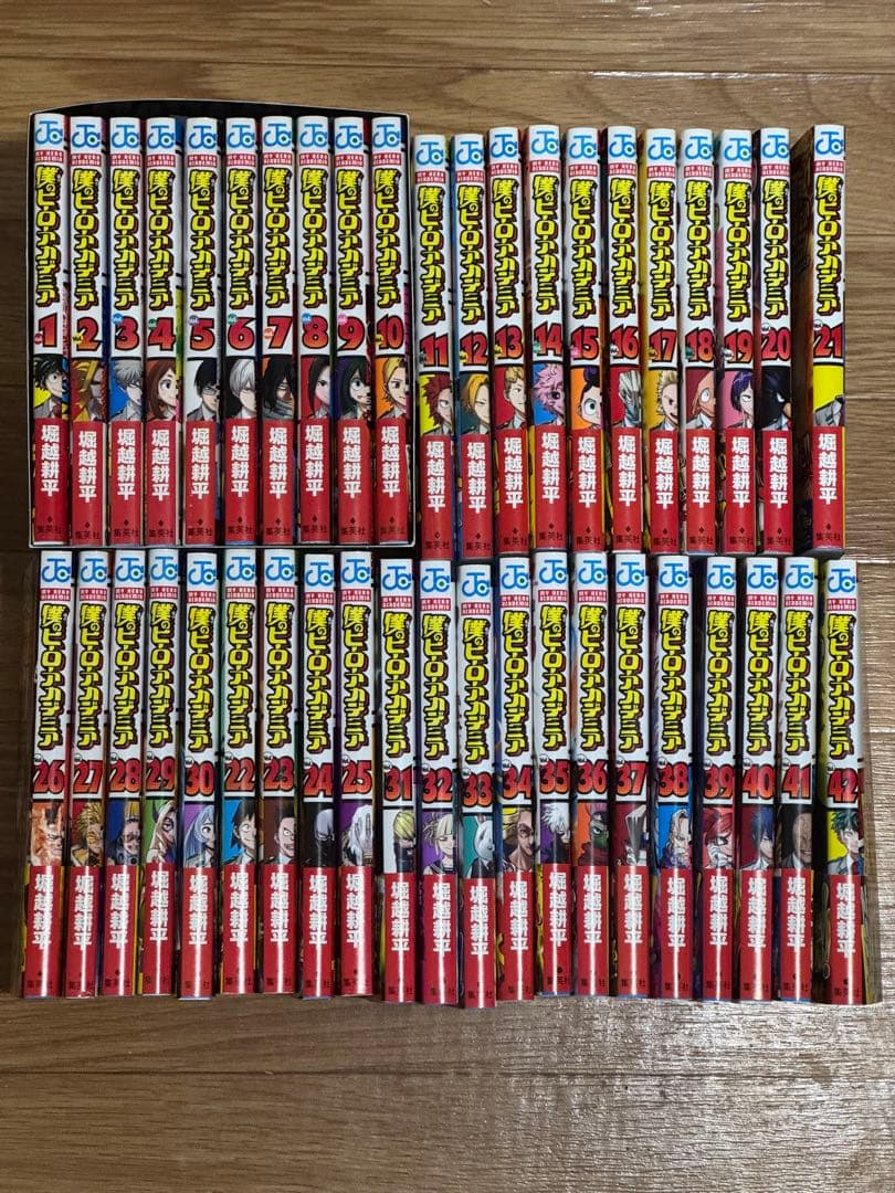 全巻初版×帯付き　僕のヒーローアカデミア 全42巻セット おまけ付き