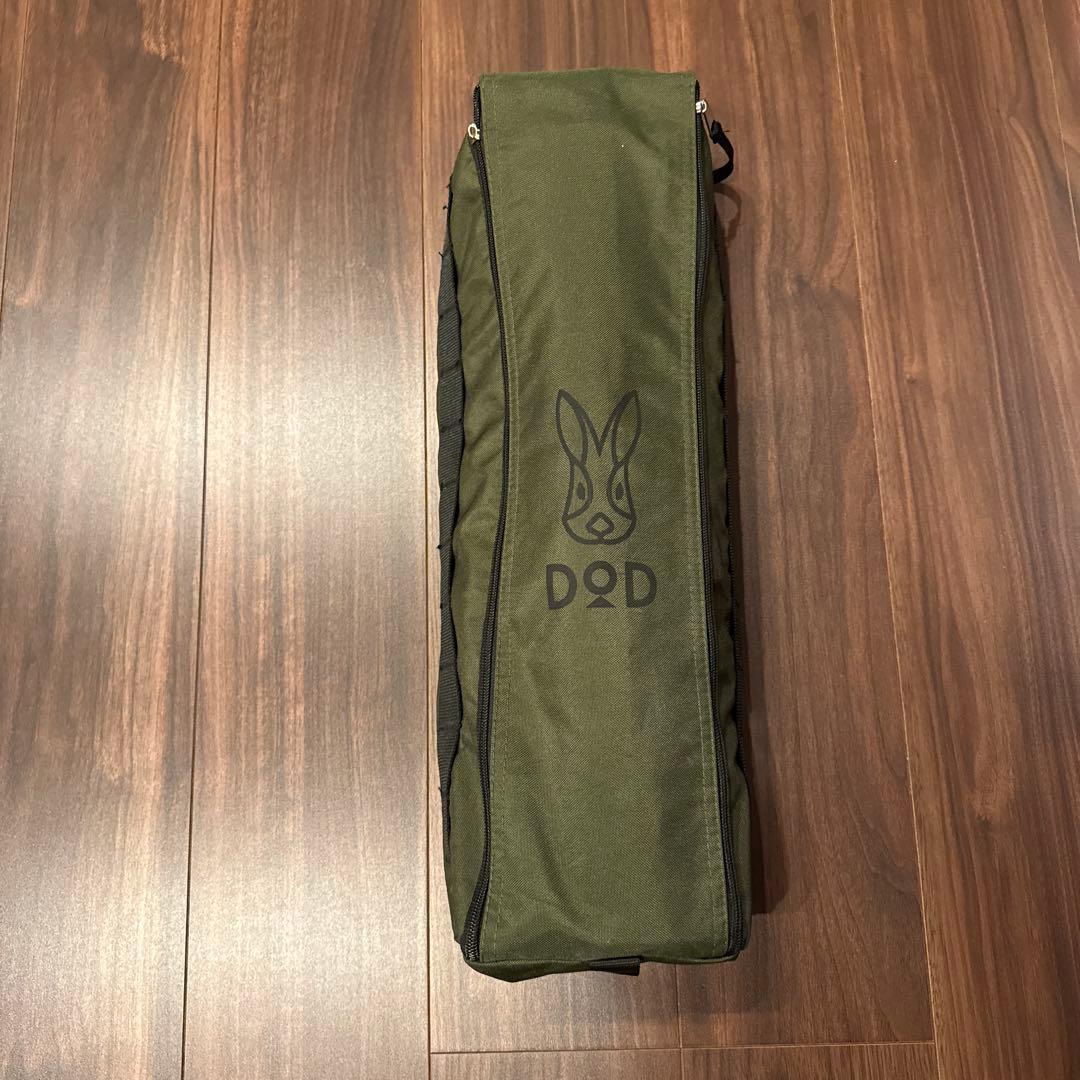 DOD バッグインベッド（オリーブ）CB1-510-KH