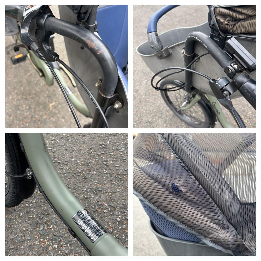 Panasonic ギュット・クルーム（電動アシスト自転車・カバー付き）