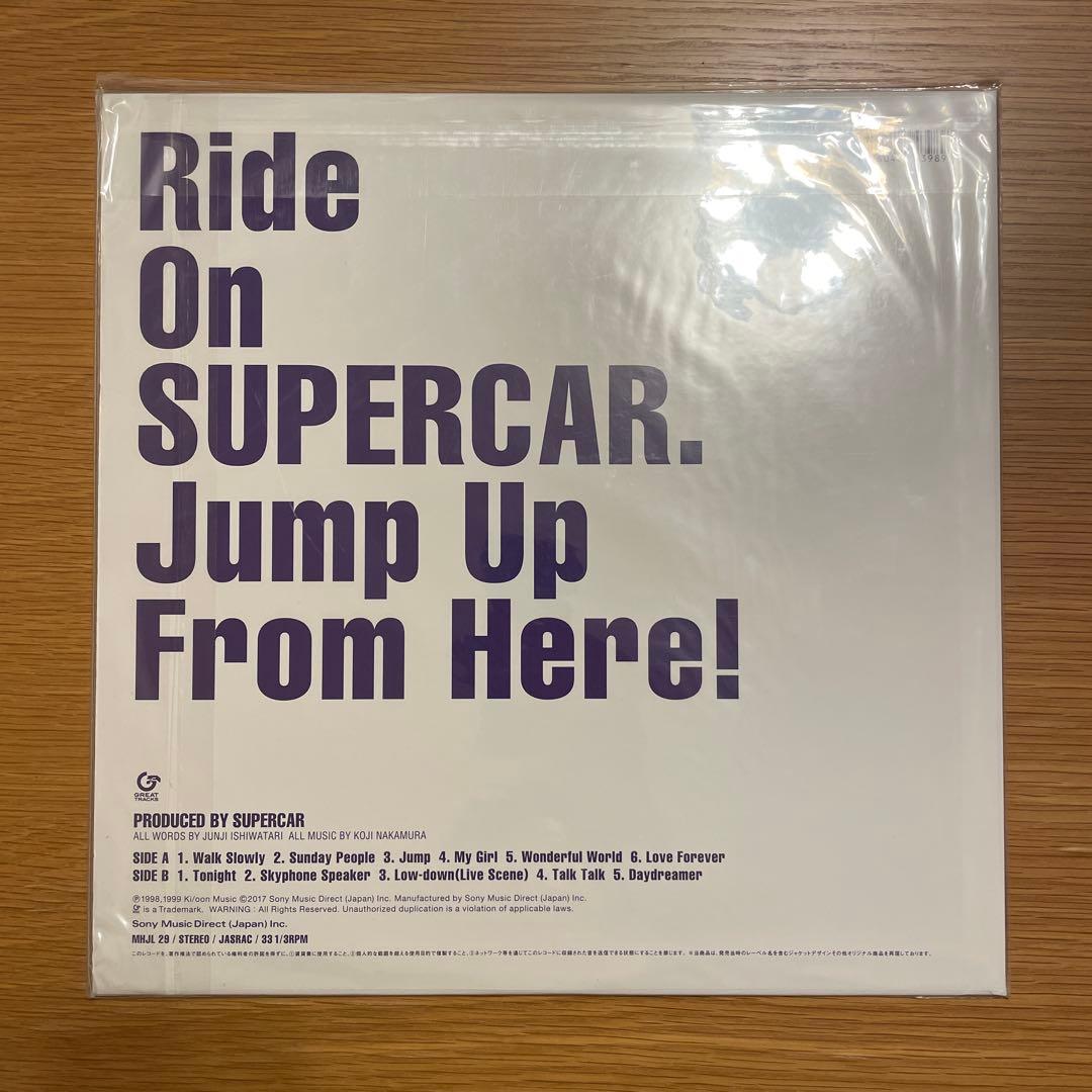 SUPERCAR「JUMP UP」新品未使用 スーパーカー