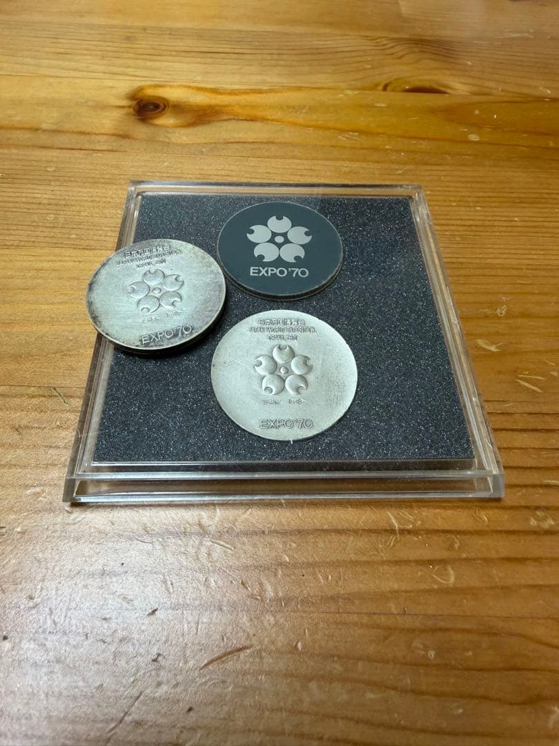 M*t様 EXPO'70 記念銀貨 2枚セット