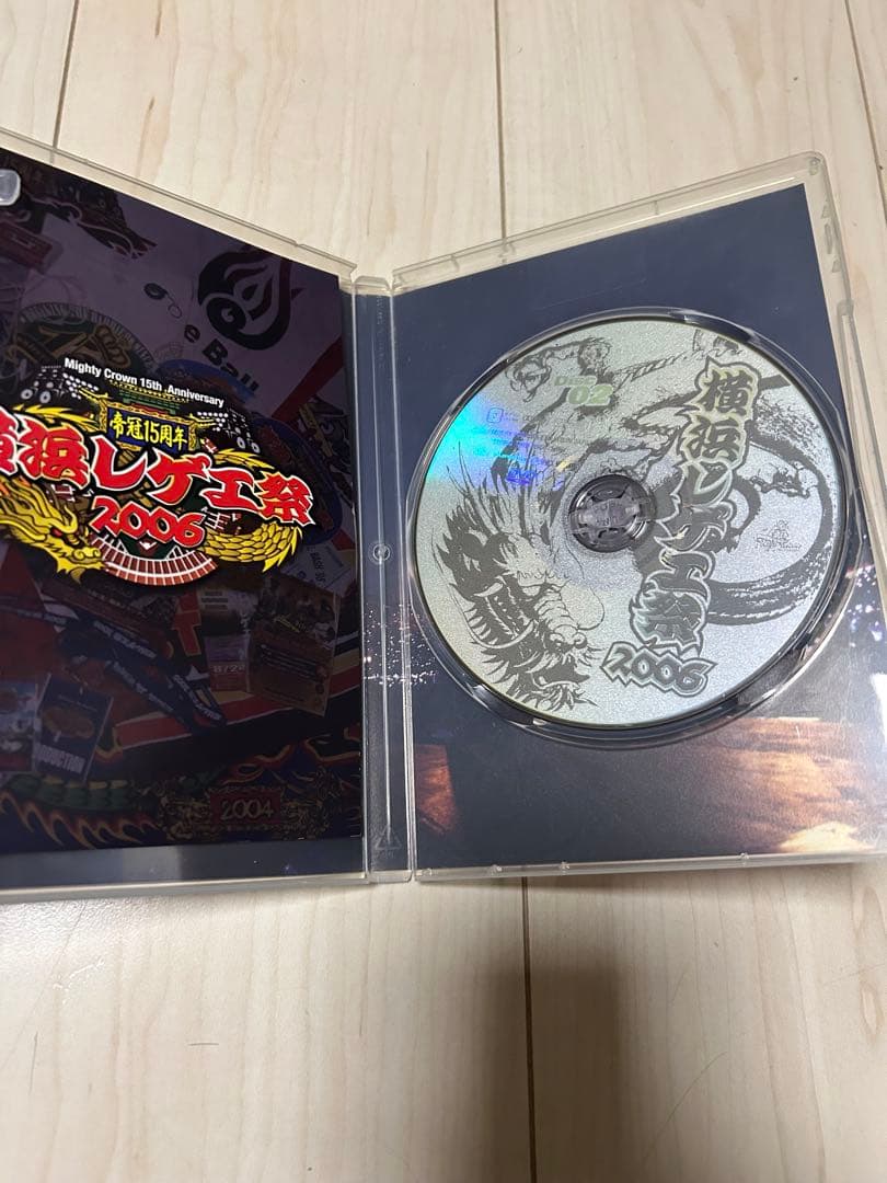 横浜レゲエ祭 DVD レゲエ　 REGGAE ハイエストマウンテン