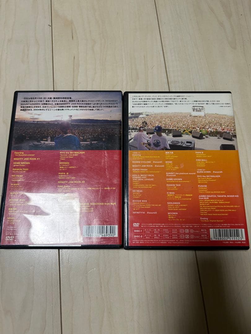 横浜レゲエ祭 DVD レゲエ　 REGGAE ハイエストマウンテン