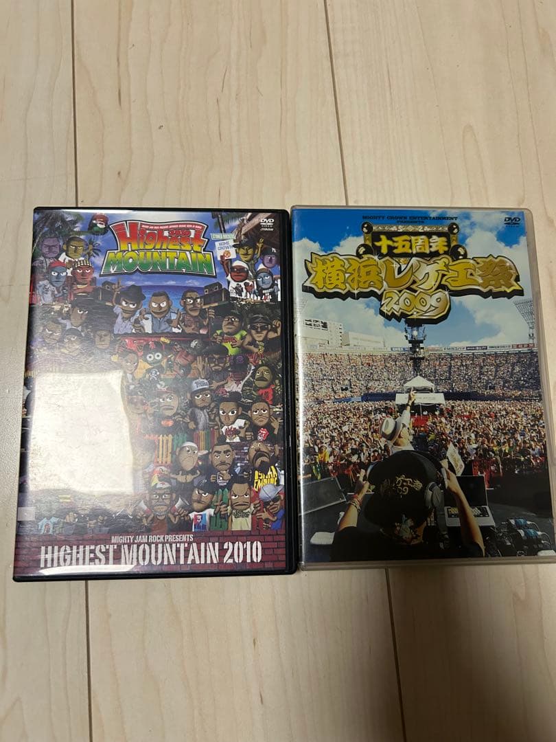 横浜レゲエ祭 DVD レゲエ　 REGGAE ハイエストマウンテン