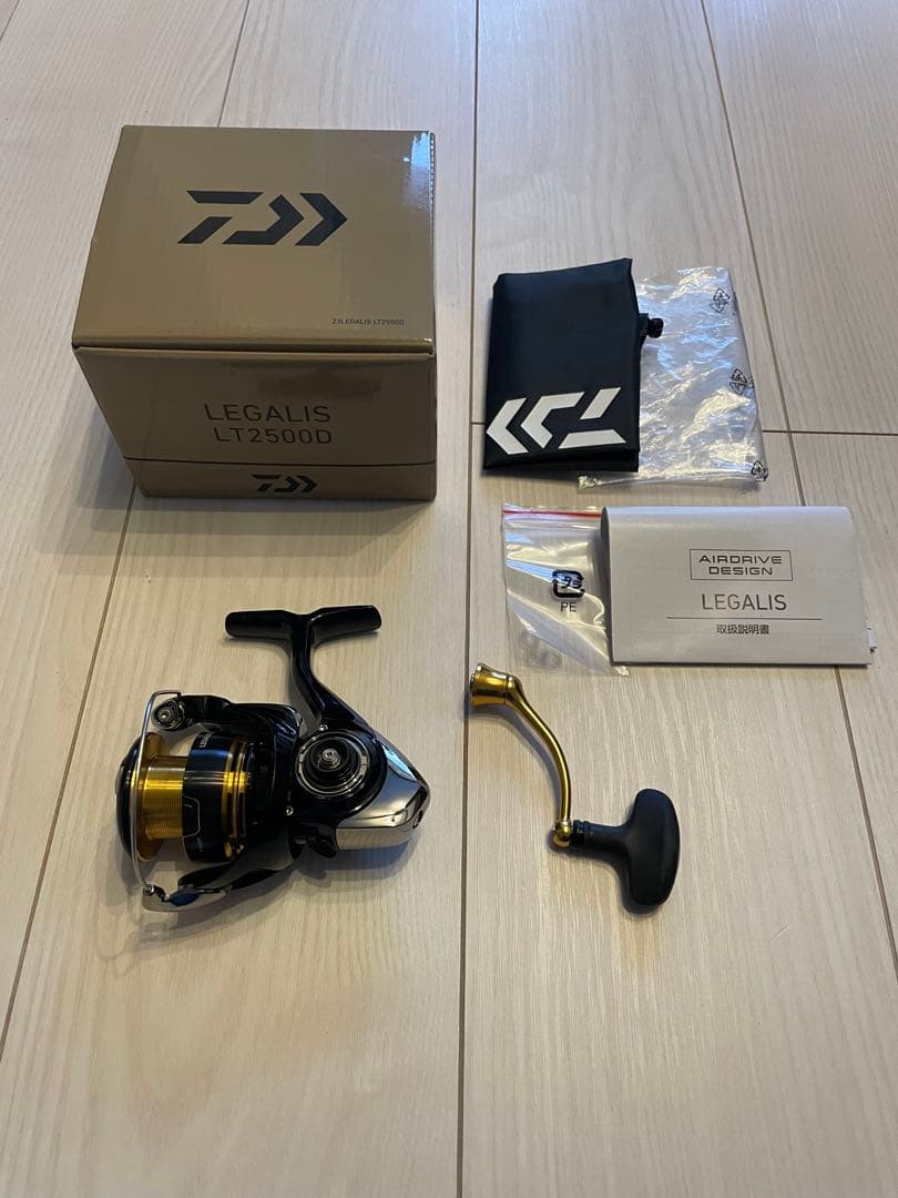 ダイワ　23レガリス　LT2500D