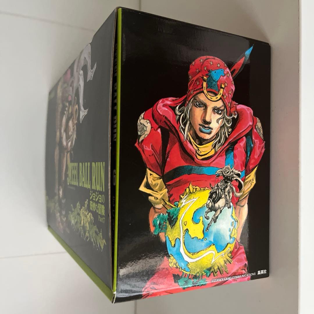 ジョジョ7部　文庫版