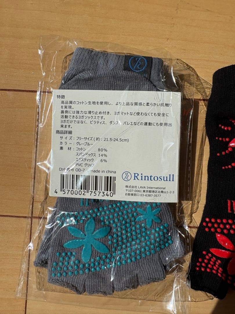 LAVA リントスル ウェア上下Lサイズ 靴下セット