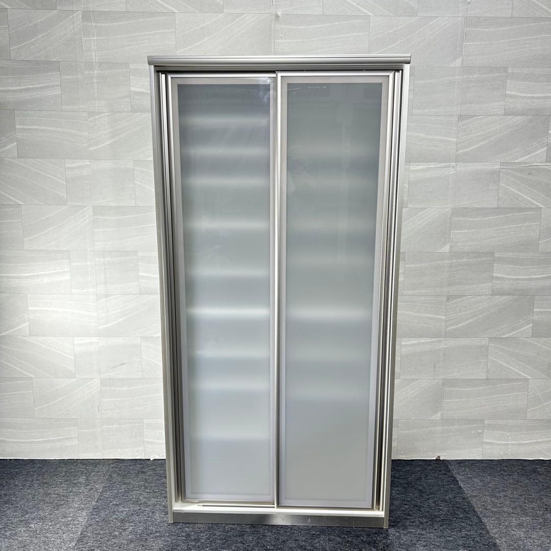 綾野製作所 食器棚 幅100cm キッチン収納 シンプル d5237