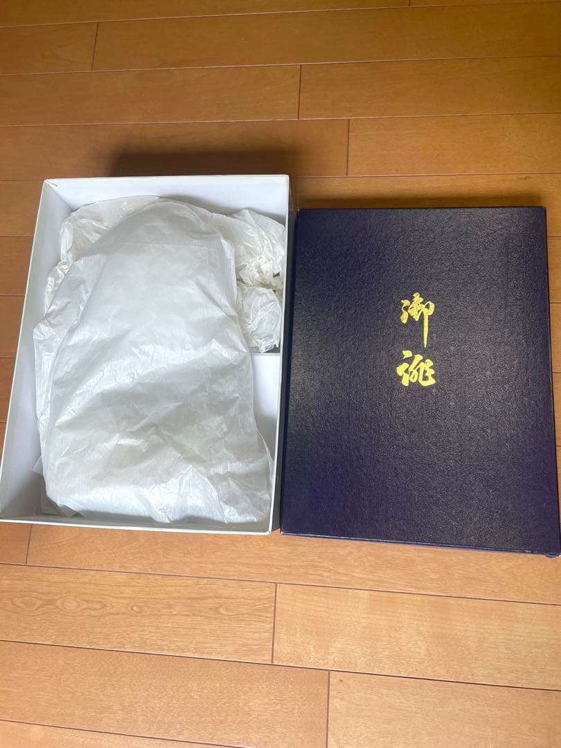和装小物 草履バッグセット Lサイズ ゴールド 箱付き 和装 フォーマル