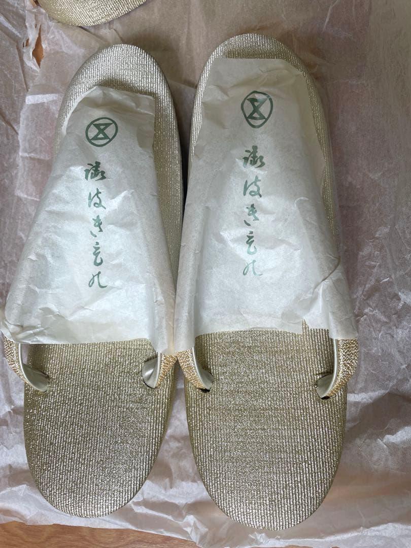和装小物 草履バッグセット Lサイズ ゴールド 箱付き 和装 フォーマル