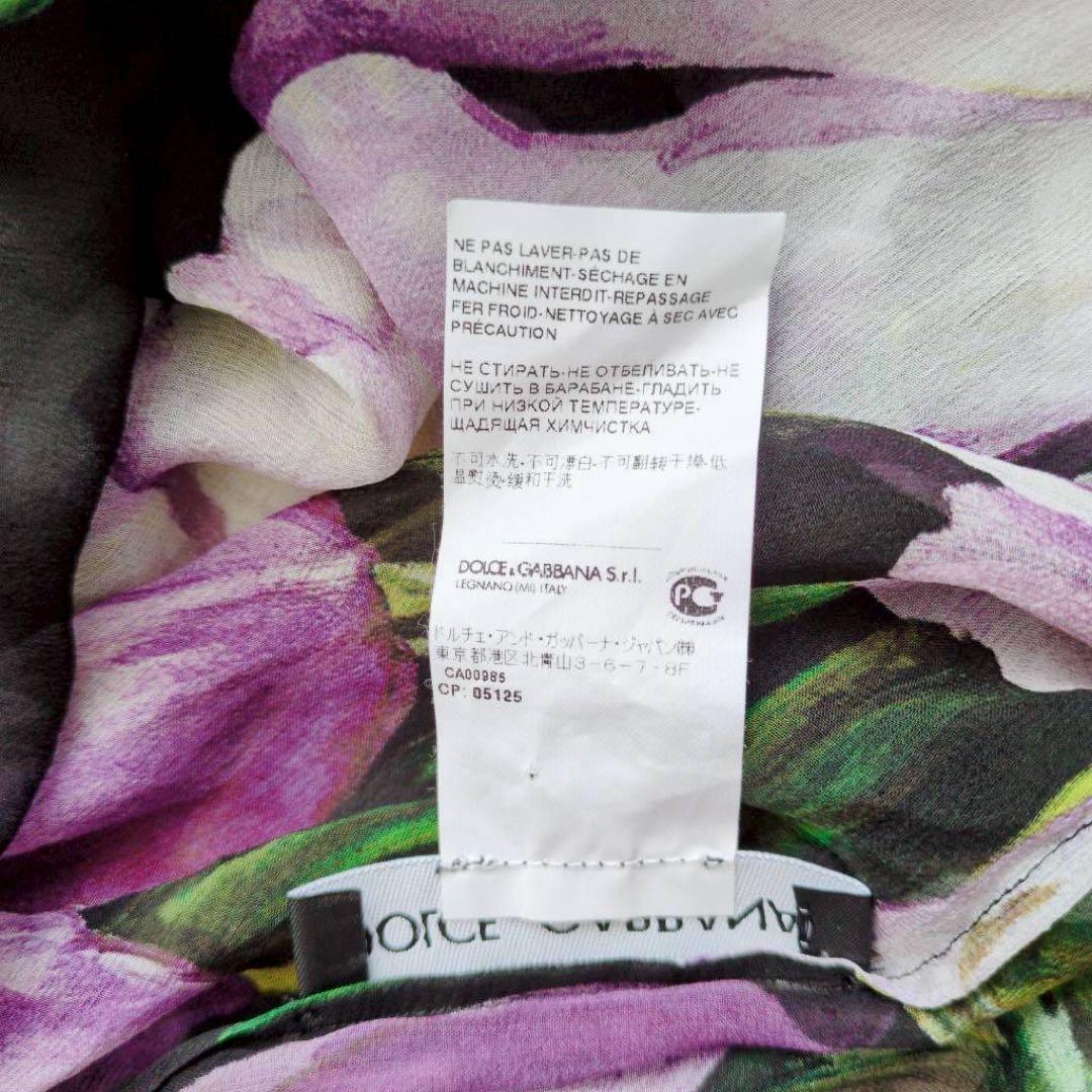 ◾︎希少◾︎ ドルチェ&ガッバーナ シルクボウタイブラウス チューリップ 花 2XL