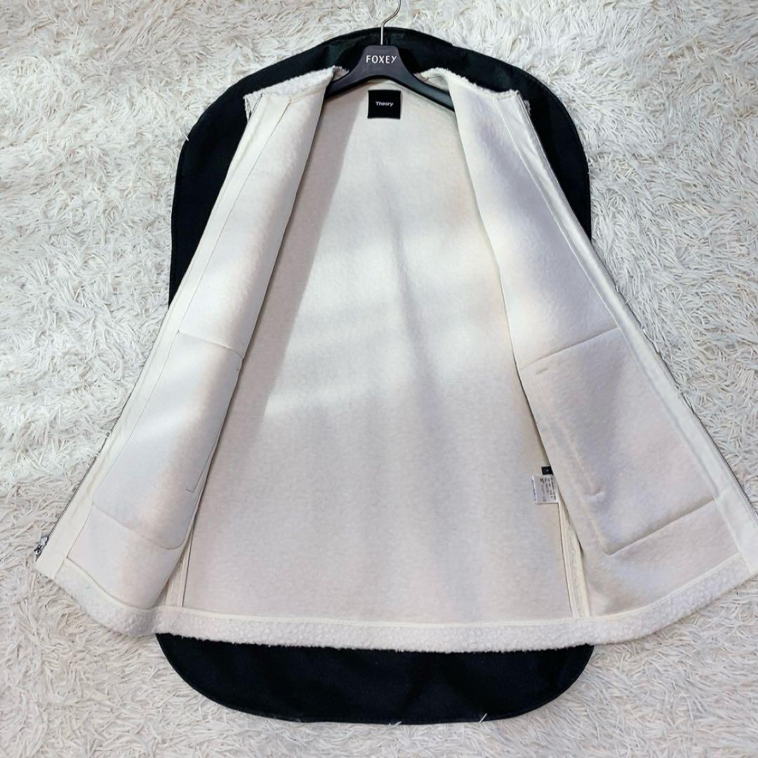 【美品】セオリー カーリープードルジレ ボアベスト 近年モデル 人気4.9万
