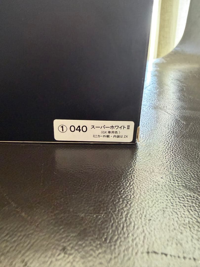 o.a さま専用トヨタ ランドクルーザー250 ミニカー GX スーパーホワイト