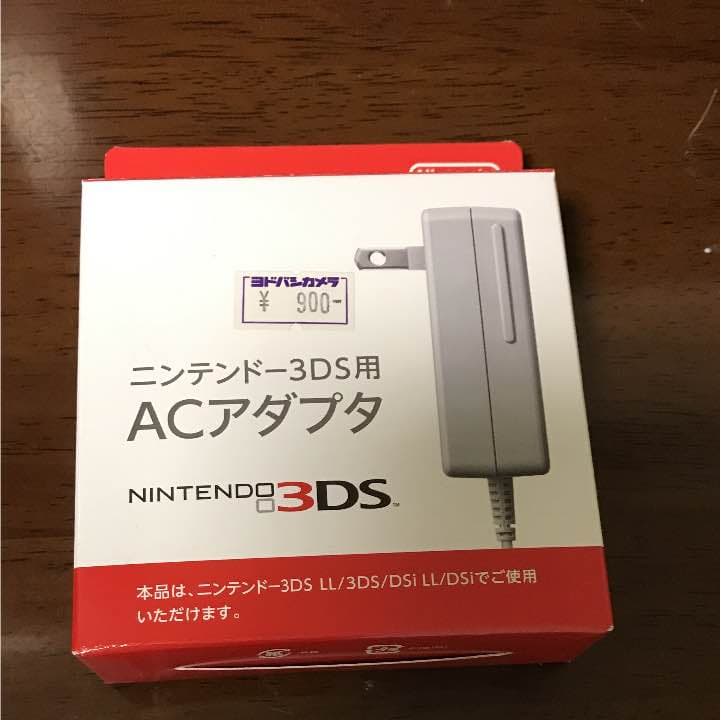 ニンテンドー 3ds ll ホワイト ソフト5点&アダプターセット