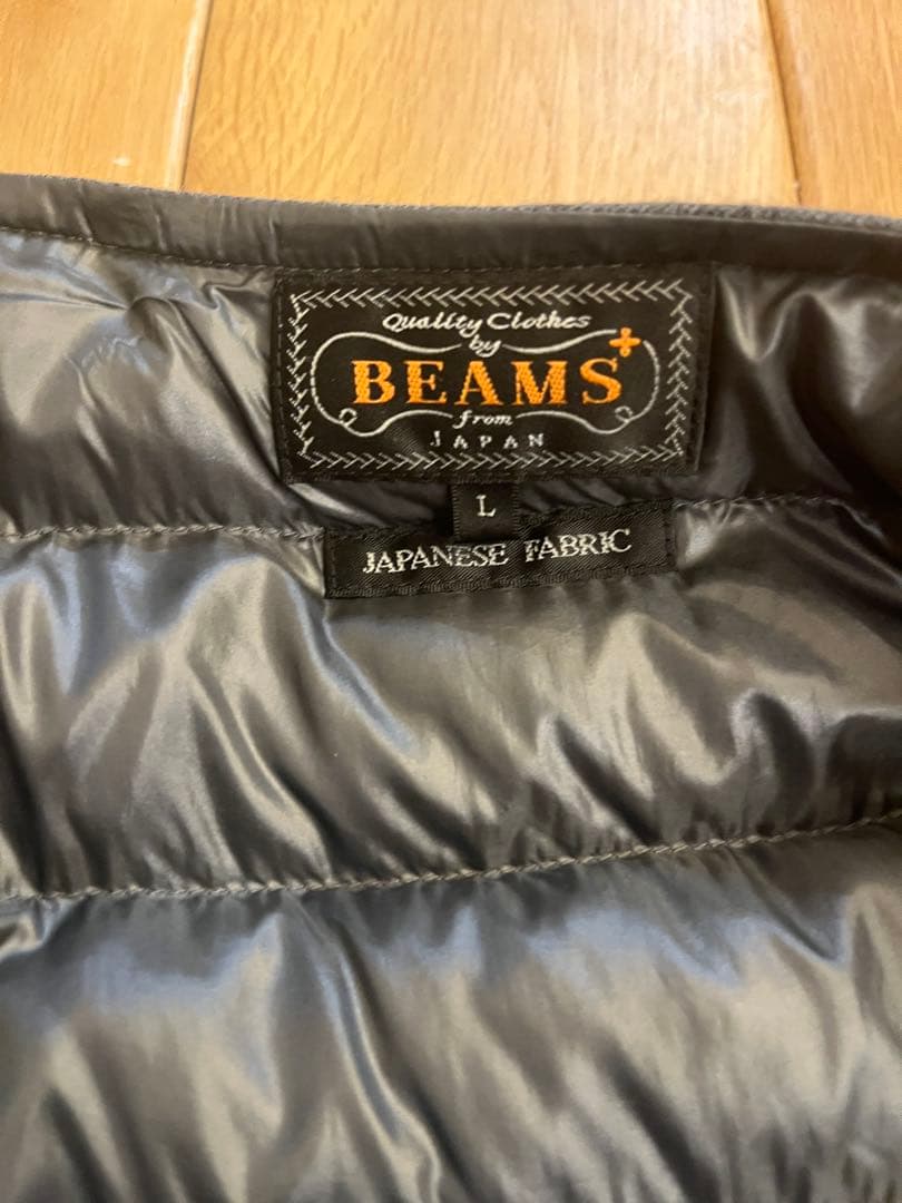 BEAMS PLUS + ビームスプラス ウール ノーカラー ダウンベスト