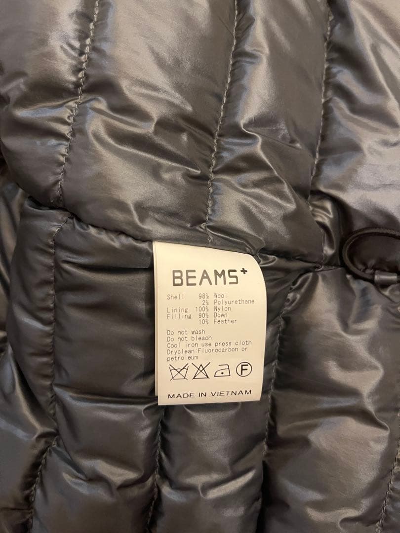 BEAMS PLUS + ビームスプラス ウール ノーカラー ダウンベスト