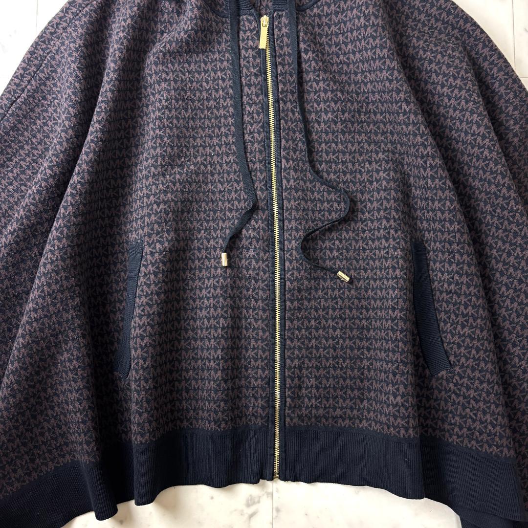 美品✨ マイケルコース MK柄 ポンチョ フード付きジップアップ 総ロゴ 茶