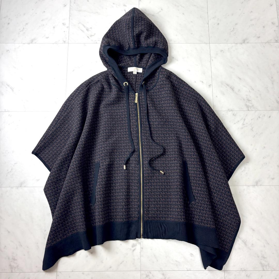 美品✨ マイケルコース MK柄 ポンチョ フード付きジップアップ 総ロゴ 茶