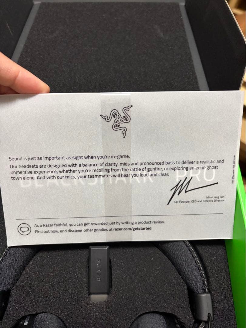 Razer BlackShark V2 Pro ゲーミングヘッドセット