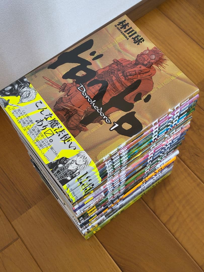 ドロヘドロ 全巻セット・ドロヘドロ本・オールスター名鑑・大ダーク(1～6、8巻)