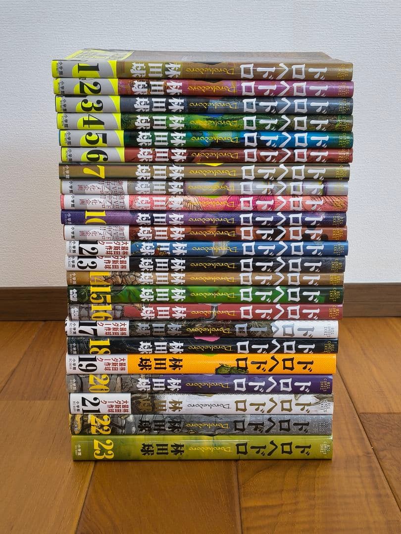 ドロヘドロ 全巻セット・ドロヘドロ本・オールスター名鑑・大ダーク(1～6、8巻)