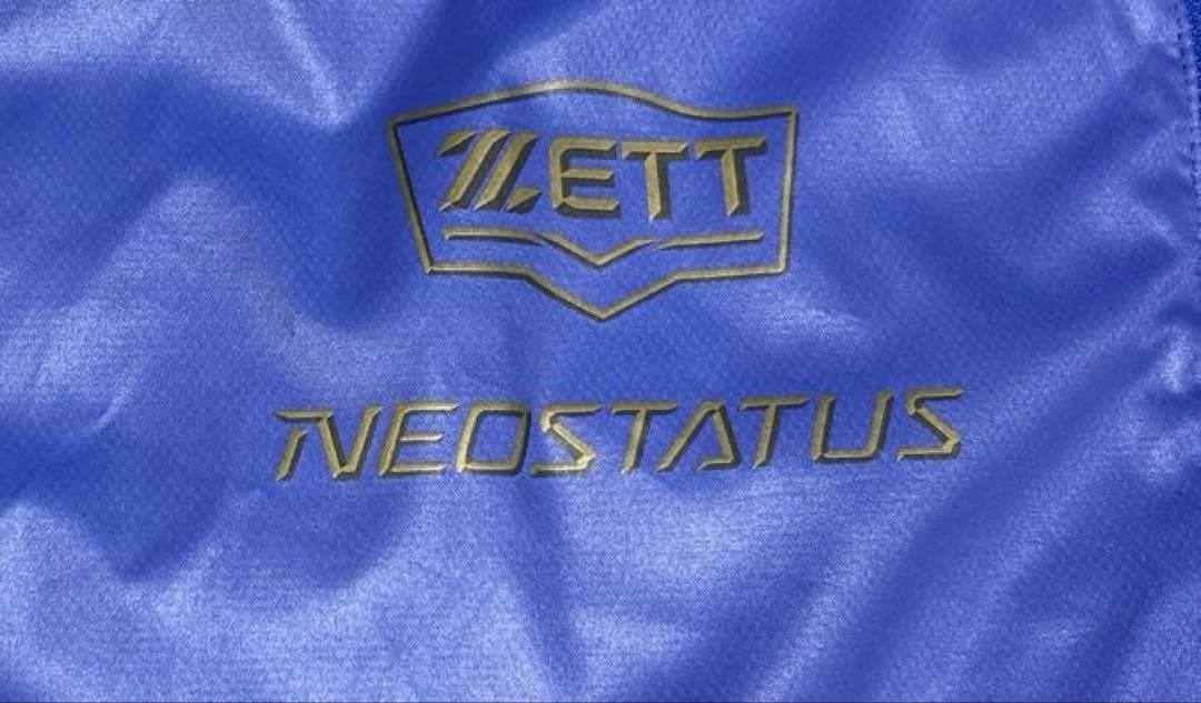 【値下げ不可】ZETT ゼット ネオステイタス ウインドブレーカー 上下 セット