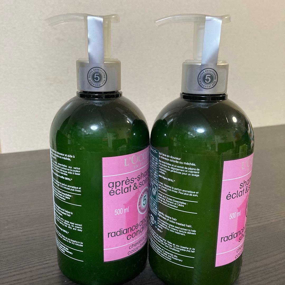 ロクシタンファイブハーブスラディアンスシャンプー・コンディショナー500ml