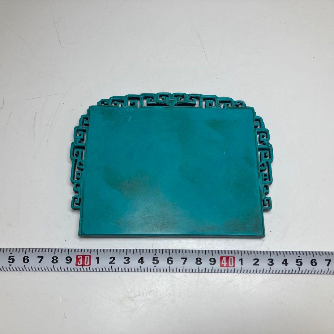 専用　中国美術　ターコイズ　漢詩文鎮屏　365g 縦11.5cm 横15.2cm