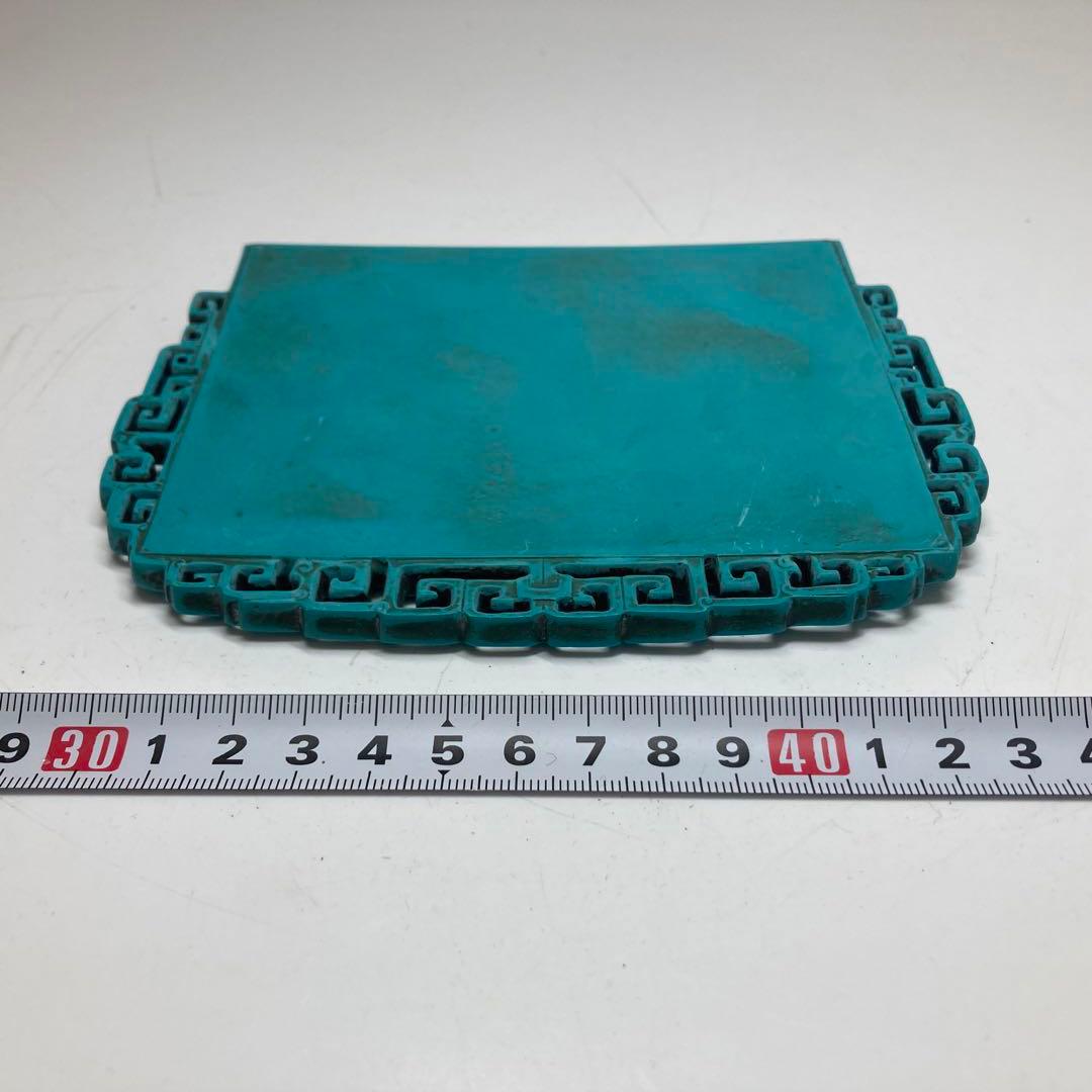 専用　中国美術　ターコイズ　漢詩文鎮屏　365g 縦11.5cm 横15.2cm