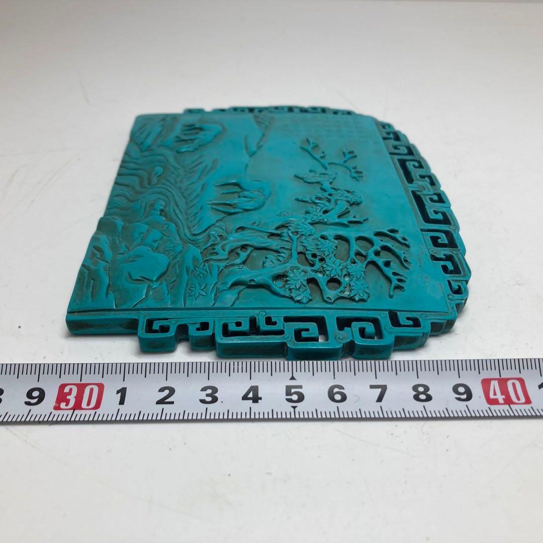専用　中国美術　ターコイズ　漢詩文鎮屏　365g 縦11.5cm 横15.2cm